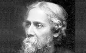 When it was day they came into my house | Song Offerings, Gitanjali by Rabindranath Tagore
