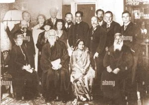 অপূর্ণ কবিতা - রবীন্দ্রনাথ ঠাকুর