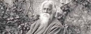 ভগ্নহৃদয় পঞ্চদশ সর্গ bhagno hriday ponchodos sorgo কবিতা- রবীন্দ্রনাথ ঠাকুর