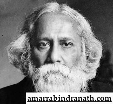 In one salutation to thee, my God | Song Offerings, Gitanjali by Rabindranath Tagore