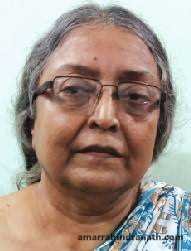 আমার রবীন্দ্রনাথ- সুমিতা চক্রবর্তী 2 আমার রবীন্দ্রনাথ- সুমিতা চক্রবর্তী