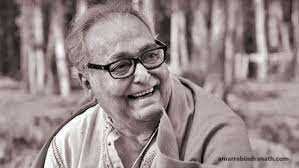 আমার রবীন্দ্রনাথ- সৌমিত্র চট্টোপাধ্যায় 2 আমার রবীন্দ্রনাথ- সৌমিত্র চট্টোপাধ্যায়