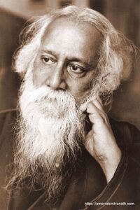 রবীন্দ্রনাথ ঠাকুরের দর্শন