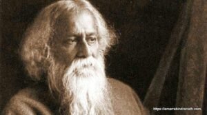 রবীন্দ্রনাথ ঠাকুর