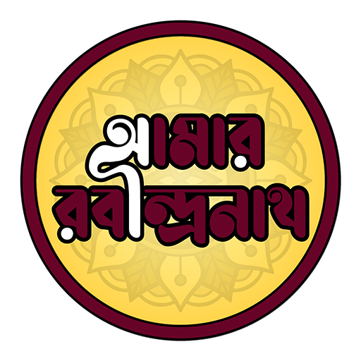 Logo cropped-512x512-4.png