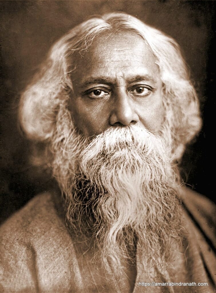 রবীন্দ্রনাথ ঠাকুর