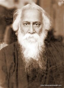 আমার রবীন্দ্রনাথ - কামাল লোহানী 3 রবীন্দ্রনাথ ঠাকুর