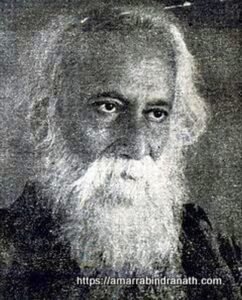 গীতাঞ্জলি: রবীন্দ্রনাথ ঠাকুরের আধ্যাত্মিক এবং সাহিত্যিক মহাকাব্য 2 গীতাঞ্জলি: রবীন্দ্রনাথ ঠাকুরের আধ্যাত্মিক এবং সাহিত্যিক মহাকাব্য